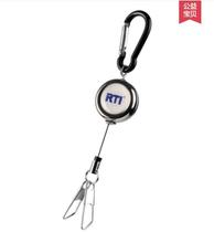 RTI double-head buckle puller telescopic buckle stainless steel easy-pull buckle fishing scissors accessories lanyard fishing gear