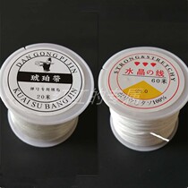 Amber with crystal wire slingshot straps tie ligature rubber tie wire tie round rubber tie flat rubber tie universal tie