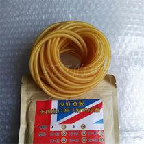 Imported professional slingshot rubber band high elastic slingshot tensile rope rubber latex tube slingshot accessories