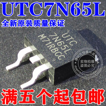 (5 pcs)UTC7N65L FQB7N65C 7N65L MOS FET TO - 263 Brand New