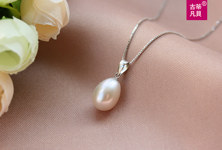 天然淡水珍珠项链单颗珍珠吊坠天然水滴形珍珠s925纯银锁骨项链女
