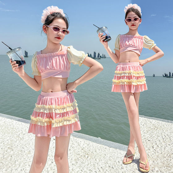 Knitted Class B Children's Split Swimsuits for Women 4 Years Old Swimsuits
Knitted Class B Children's Split Swimsuits for Women 4 Years Old Swimsuits