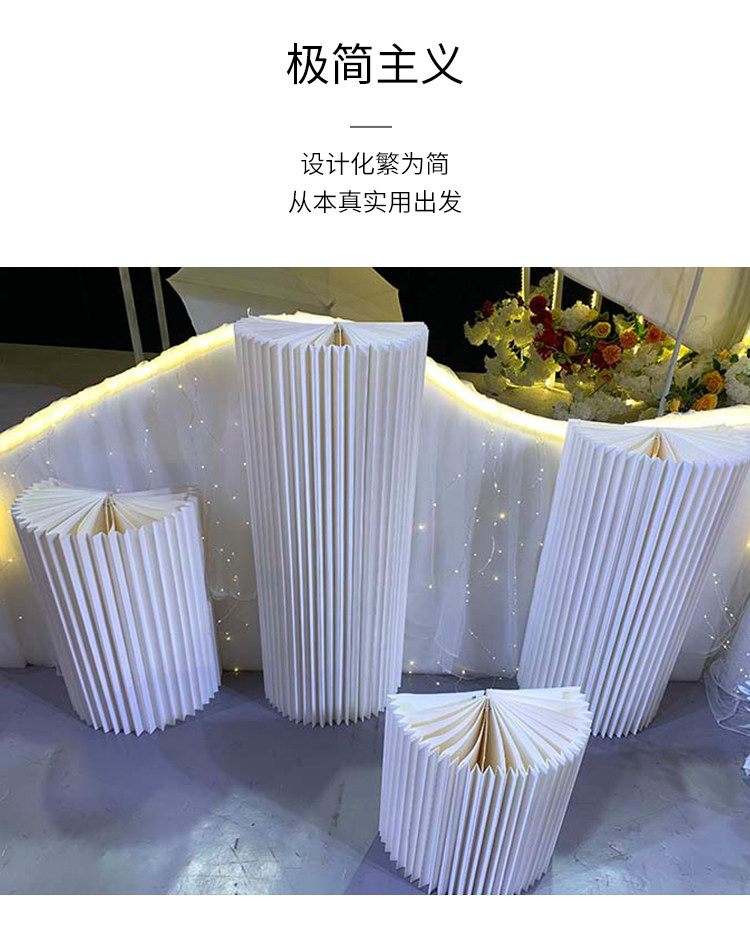 折叠圆柱纸质罗马柱甜品白色创意服装店中岛流水台展示台酒店圆桌
