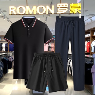 送袜子  Romon/罗蒙polo衫男短袖t恤翻领半袖上衣女士半袖L-5557