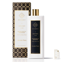 Italy Danhera Body care Revitalizing shower gel Hand wash Lotion Emollient gel Hand care essence milk