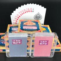 Japan Art double-sided frosted plastic playing cards Imported PVC waterproof bridge cards narrow EYT Bee poker white edge