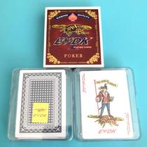 A 12-box EVDK plastic pit fill poker fill pit kick pit bragging Pas dedicated 9-A double pack