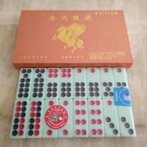 EYT Bajuntu Jinma Tengfei Grand exhibition Hongtu Melamine flavor Pai Gow Diamond copper money large sky Nine dominoes