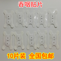 Vitalstim Dysphagia Physiotherapy Instrument Electrode Tablets Pharyngeal Nerve Electrical Stimulation Rehabilitation Training Button Patch