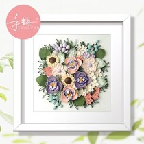 Hand rhyme Yan paper (beautiful morning Dawn) Flower art Yan paper painting set Material package Adult diy handmade