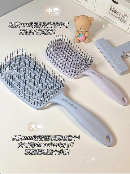 끝까지 빗! 건조하고 젖은 것을 모두 사용하십시오! lolola 젖은 머리 빗 탄성 마사지 빗 푹신한 머리 뿌리 끝까지 빗! 건조하고 젖은 것을 모두 사용하십시오! lolola 젖은 머리 빗 탄성 마사지 빗 푹신한 머리 뿌리