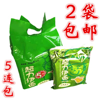 Hong Kong Chaoli Yimian Chicken soup ramen Veteran instant noodles Instant noodles Instant noodles Dry noodles Chicken juice noodles 85g5 with pack