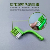 Multipurpose slit cleaning brush single head cleaning brush washing machine cleaning brush Home appliances cleaning brush hard hair brushes