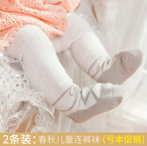 Spring and autumn slim girl with pants sock pure cotton outside wearing medium thick female baby one-piece socks large pp white children with underpants
