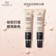 새로운 스프링 제품 Zhenxi BB 크림 격리 기초 방수 브라이트닝 피부 톤 컨실러 메이크업을 벗지 않고 파우더 자연색으로 붙어 있지 않습니다. 새로운 스프링 제품 Zhenxi BB 크림 격리 기초 방수 브라이트닝 피부 톤 컨실러 메이크업을 벗지 않고 파우더 자연색으로 붙어 있지 않습니다.