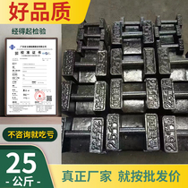 Cast iron poise Standard code 25kg 5kg10kg20 kg lift lock type Fcode counterweight block hair code