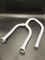 Ytee sewer pipe sink drain pipe kitchen sewer pipe without overflow pipe