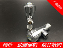 4分冷热通用加厚快开三角阀 水阀 止水阀热水器 角阀 八字阀