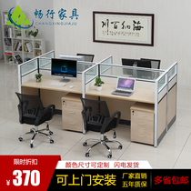 Guangzhou staff desk minimalist modern screen computer tables and chairs combination 2 4 6 position work place screen card