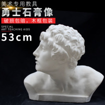 Warrior bust art teaching aids plaster Avatar sculpture plaster sculpture sketch plaster avatar model