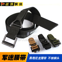 Special military fan belt casual belt Black Hawk nylon belt stainless steel belt head