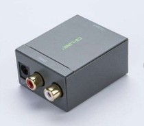 Analog digital converter