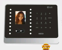 Hanwang JH310 Face Face Recognition Attendance Machine Cloud Attendance Real-time Mobile Phone Location Remote Management