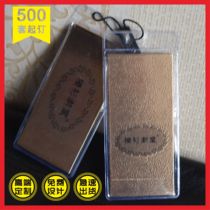 Hangtag set for upscale clothing Hanger Custom Leather Clothing Leather Grass Fur Pendant set to be a rose gold card hanging card