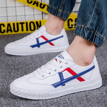 Net red Little white shoes mens 2021 new spring Korean version trendy sports casual shoes 100 hitchhiking shoes white board shoes men