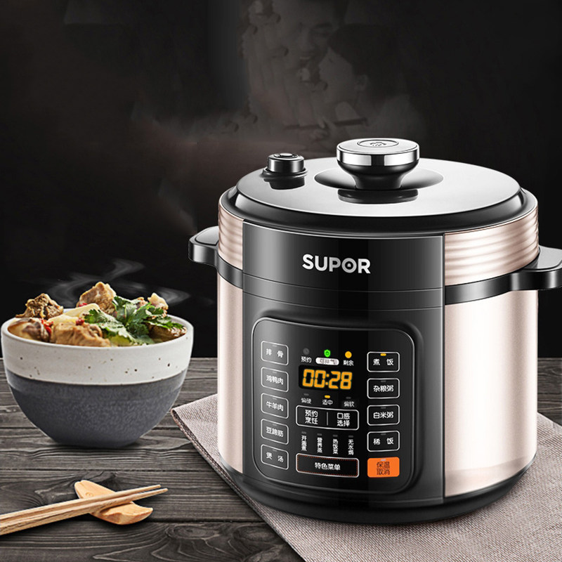 苏泊尔电压力锅,健康美味造起来