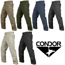 CONDOR Eagle sentinel tactical pants Autumn and winter training pants Army camouflage pants Outdoor overalls Wear-resistant and stain-resistant