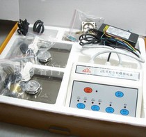 Original bank linkage door interlocking Hongtai linkage door lock interlocking function Hongtai spiritual lock