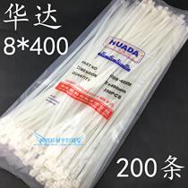 Galaxy Self-Locking Plastic Nylon Straps 8x400mm Nylon Straps 200pcs Manufacturer Direct Sale