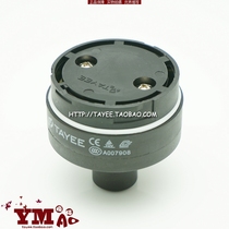 Shanghai Tianyi 50mm warning light JD501 terminal B03 base routing seat