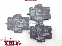 Shanghai Tianyi 22 aperture LA42 push button switch IEC60947 two normally open contacts L-20 contacts 2NO