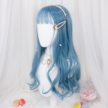 Blue wig female long curly hair net red ins Mermaid blue simulation natural shaking sound with the same female summer full headgear