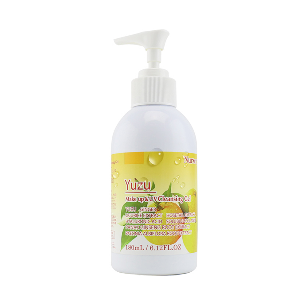 【直营】nursery日本柚子卸妆乳深层清洁眼唇温和卸妆啫喱180ml