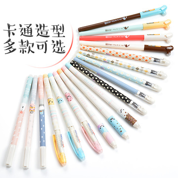 晨光可擦笔小学生摩擦磨易擦蓝色热可擦中性笔芯0.5黑/晶蓝/批发 晨光可擦笔小学生摩擦磨易擦蓝色热可擦中性笔芯0.5黑/晶蓝/批发