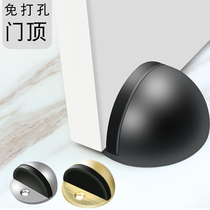 Magnificent stainless steel door top anti-collision non-perforated silent silicone door suction toilet door touch household door artifact