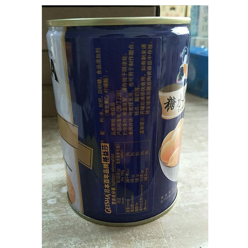 日本百年品牌格益莎(geisha)水果罐头枇杷罐头425g/罐烘焙沙拉