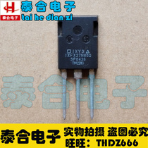 (Taihee-Electronics) brand new original plant original installation IXFX27N80Q TO-3P spot stock welcome purchase