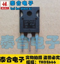 (Taiho Electronics) New Original Factory Original Installation G4PC40UD IRG4PC40UD Spot Stock Can Be Shot Straight