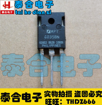 (Taihee-Electronics) brand new original plant original installation APT6035BN TO-3P spot stock welcome purchase