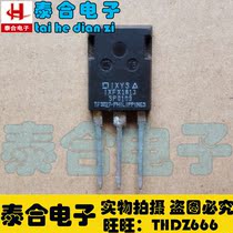 (Taihee-Electronics) brand new original plant original installation IXFX1813 TO-3P spot stock welcome purchase