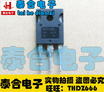 (Taihee-Electronics) brand new original plant original installation IRFP21N60L TO-3P spot stock welcome purchase