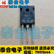 (Taihe Electronics) New original original APT5540BN TO-3P spot stock welcome to purchase