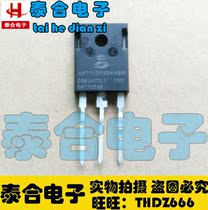 (Taihe Electronics) New original original APT15D100BHBG TO-3P spot inventory can be shot directly