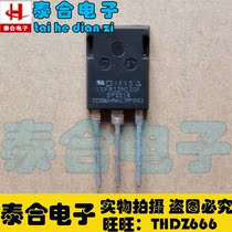 (Taihee-Electronics) brand new original plant original installation IXFR12N100F TO-3P spot stock welcome purchase