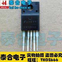 (Taihe Electronics) 5Q12656 power module