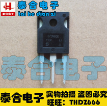 (Taihee-Electronics) brand new original plant original installation G73N60E TO-3P spot stock welcome purchase